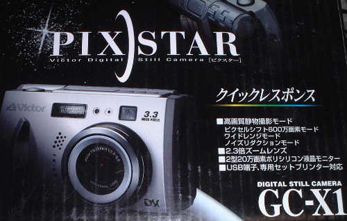 GC-X1̔