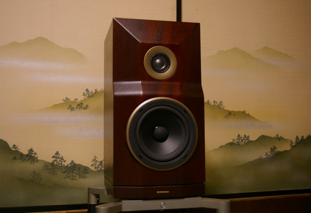 Pioneer S-7