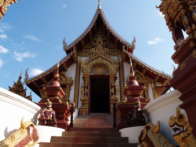 Wat Kuankanah