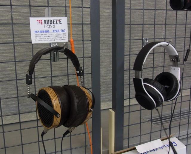 AUDEZE LCD-3 â݂鉹BI\_Ci~bN^̃wbhtHBiʌ^j