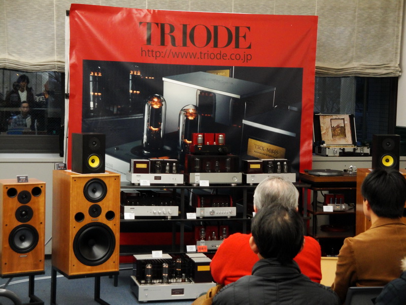 Triode TR-SP1 on Spendor SP-100R2