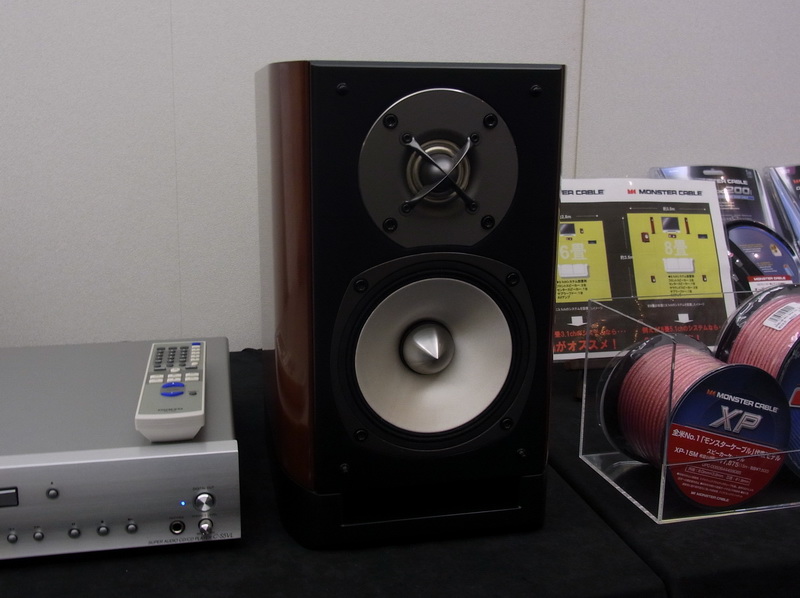 ONKYO C-S5VL + A-7VL + D-412EX