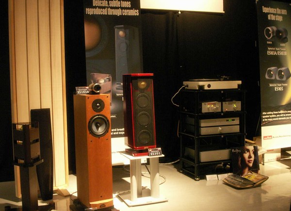 Audio Analogue BELLINI DONIZETTI、Spendor S6e、村田製作所 ES301 ES103A