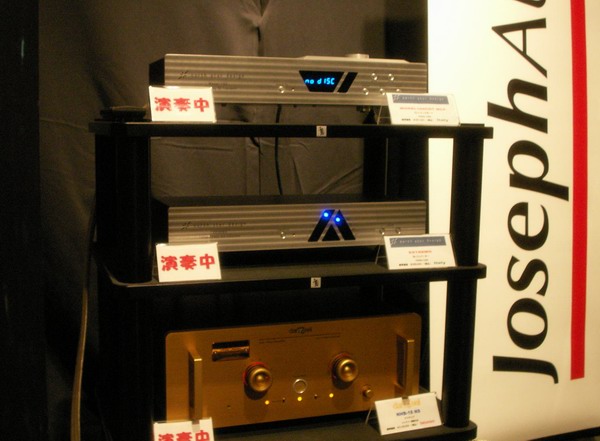 ノーススターデザイン MODEL192CDT / EXTREMO / ダールジ―ル NHB-18 NS