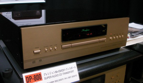 DP-800 ピックアップが移動しない構造はXA-5ESと同じ