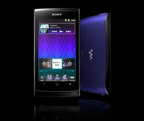 SONY NW-Z1000