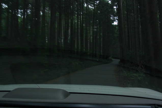 村山浅間神社の周辺