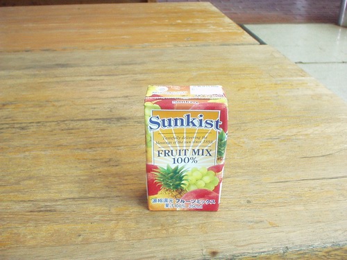 SUNKIST